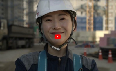 Imagefilm Vision Zero